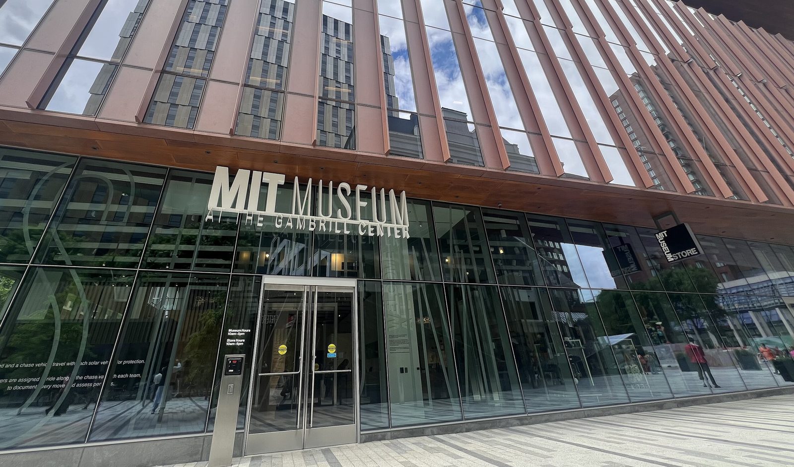 MIT Museum